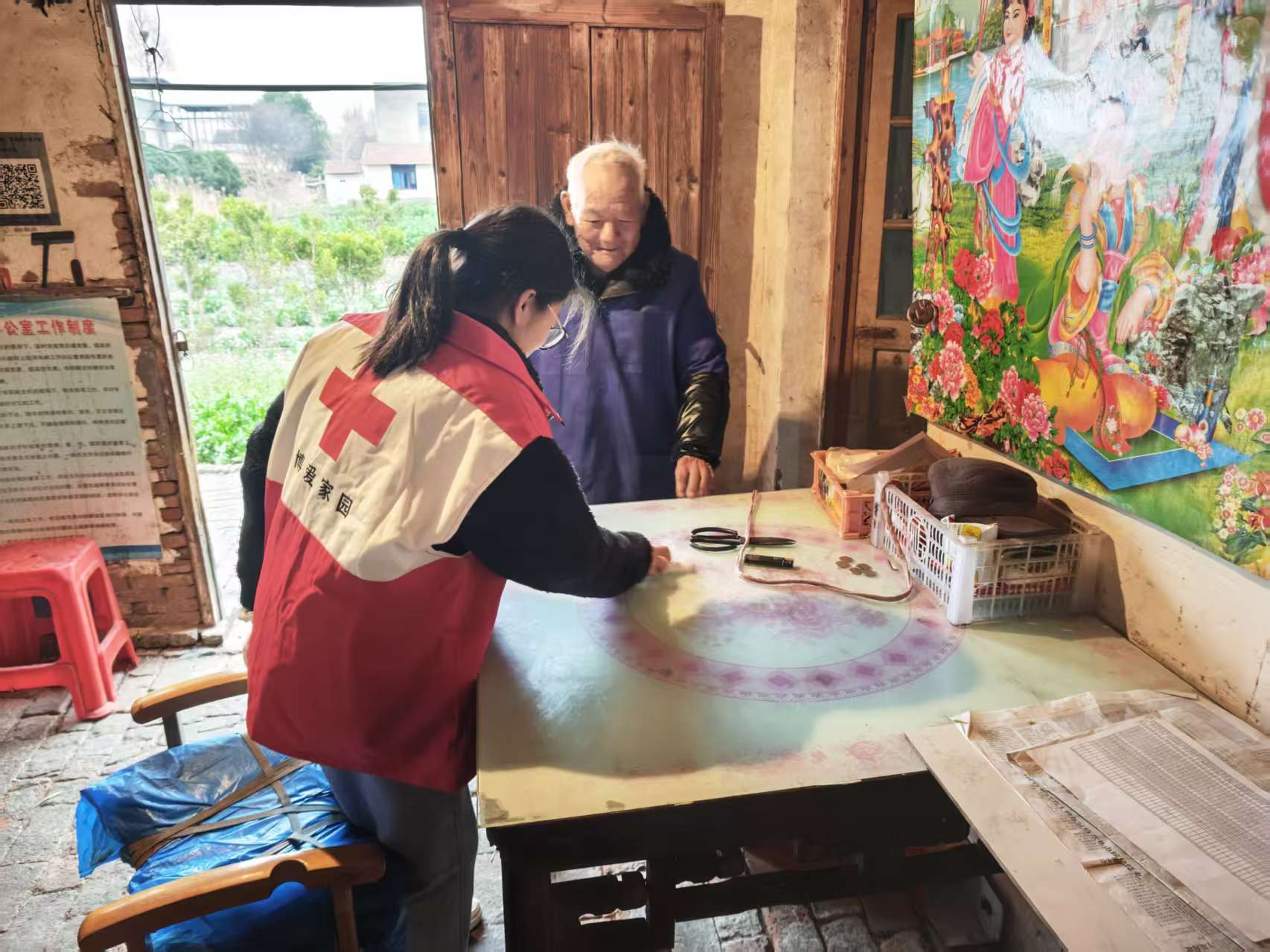 微信图片_20260309162437_92_262.jpg 微信图片_20260309162437_92_262.jpg