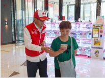 图片17.png