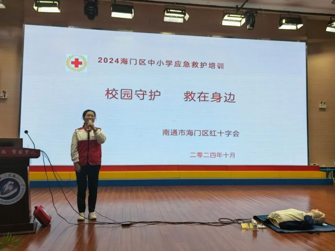 微信图片_20241030101036.jpg