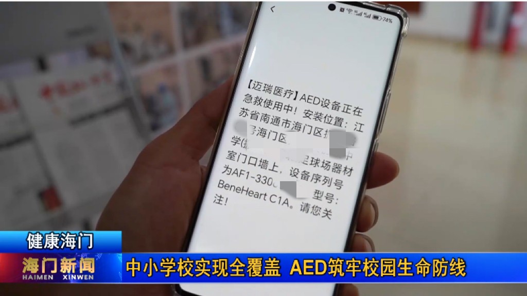 微信图片_20251020152636.jpg 微信图片_20251020152636.jpg