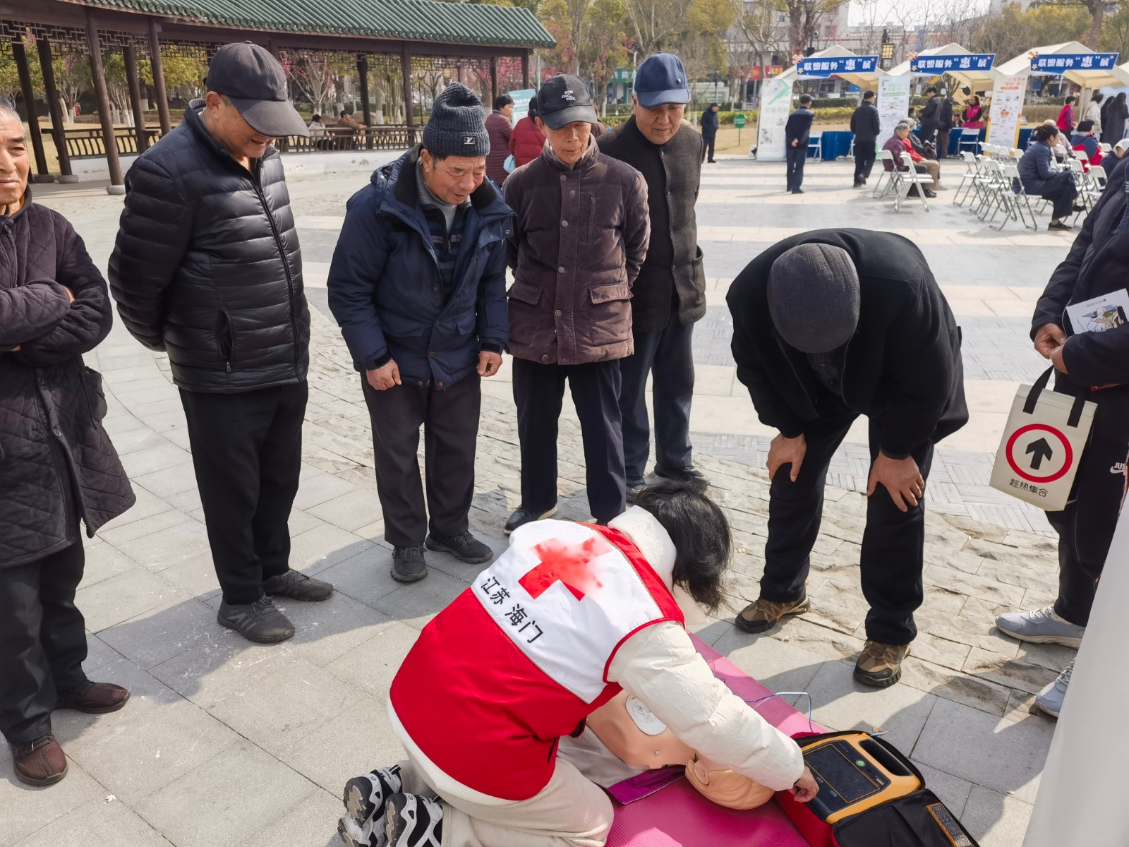 微信图片_20260309170938_207_3.jpg 微信图片_20260309170938_207_3.jpg