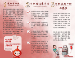 图片22.png