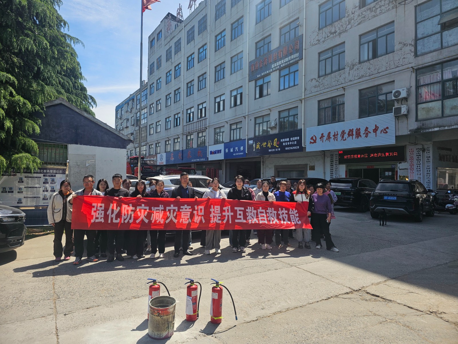 微信图片_20260508100411_4548_323.jpg