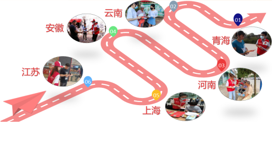 图片23.png