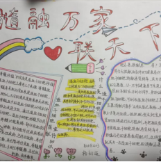 图片14.png