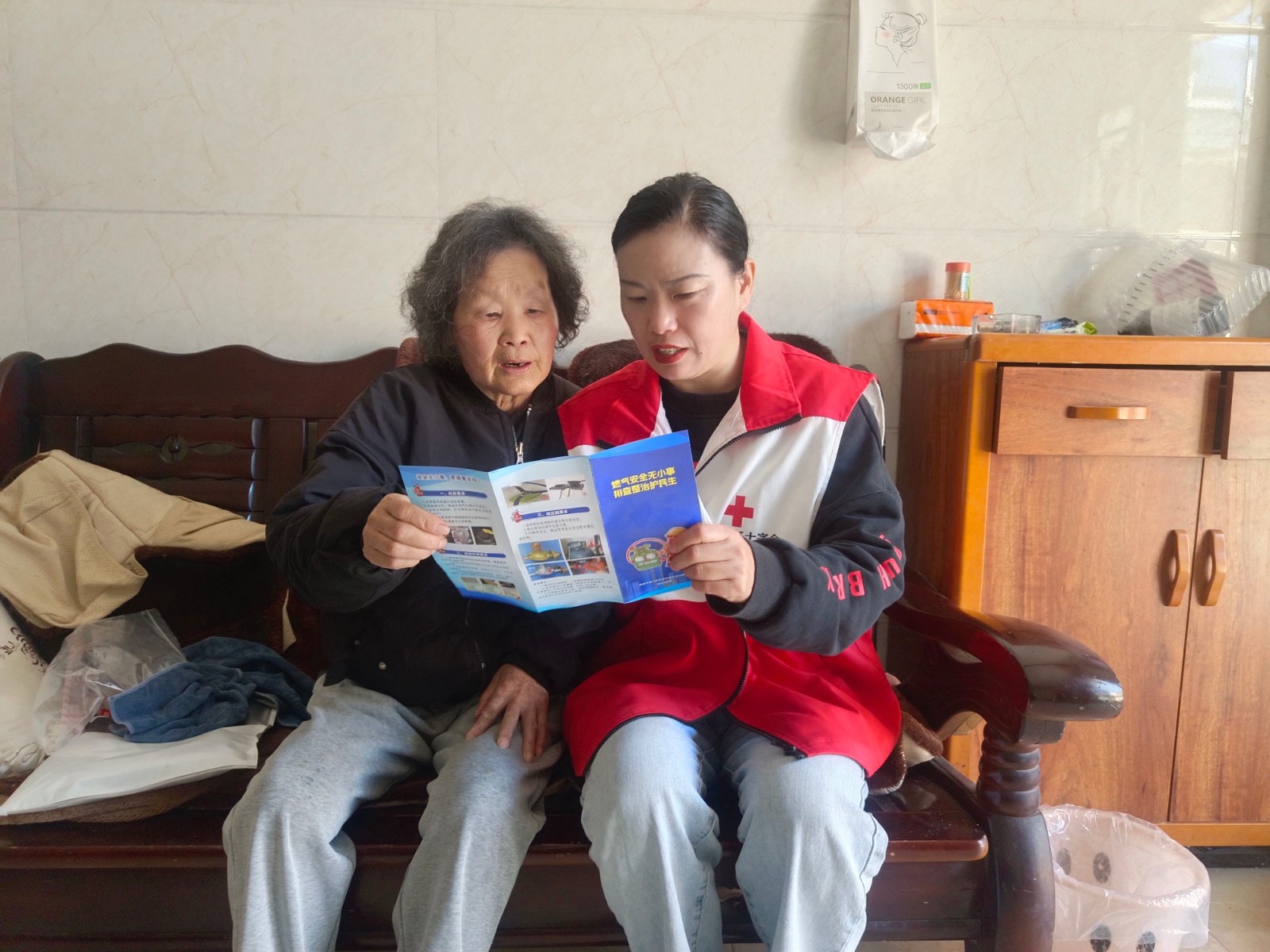 微信图片_20260424095517.jpg