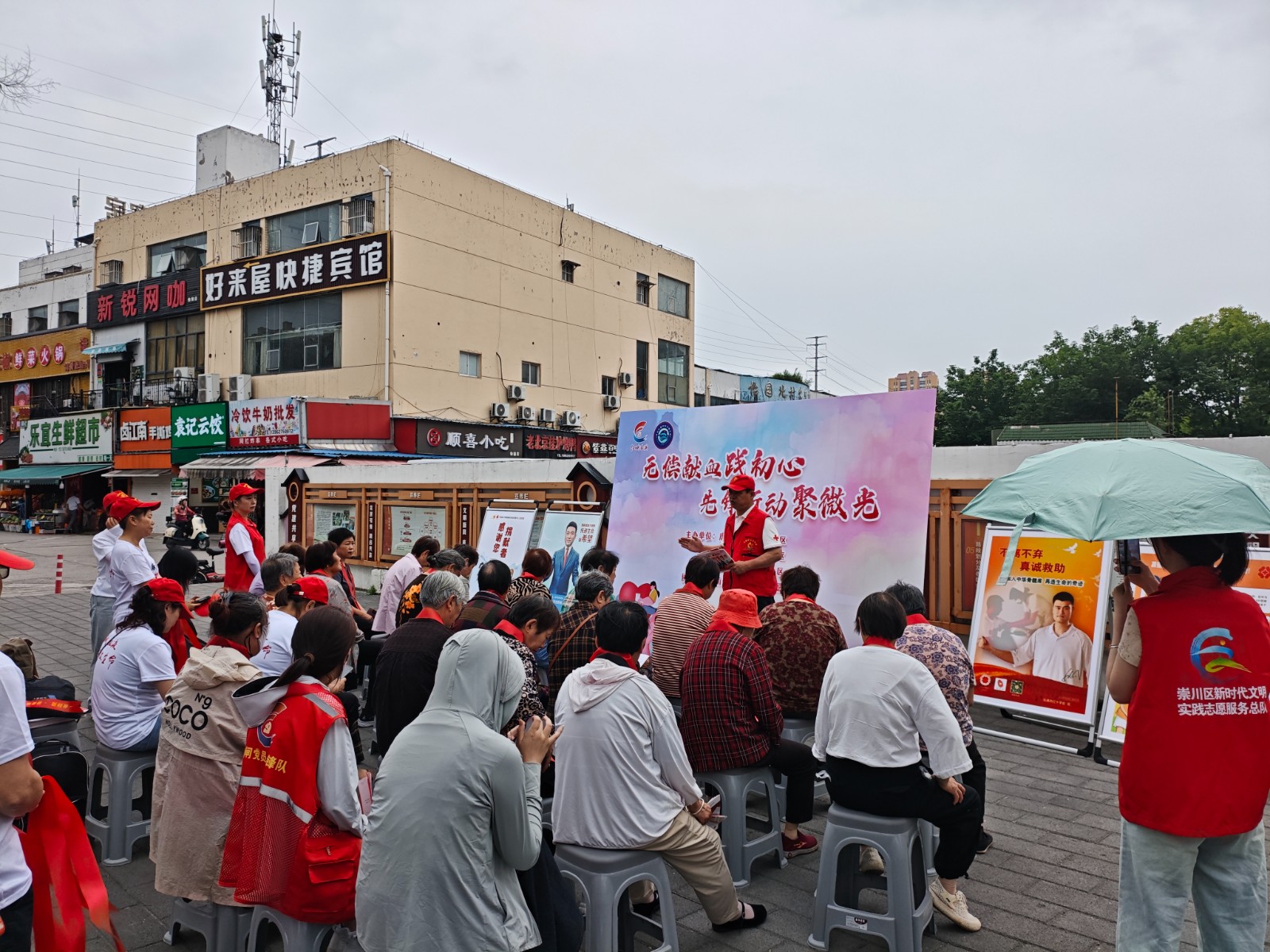95.jpg