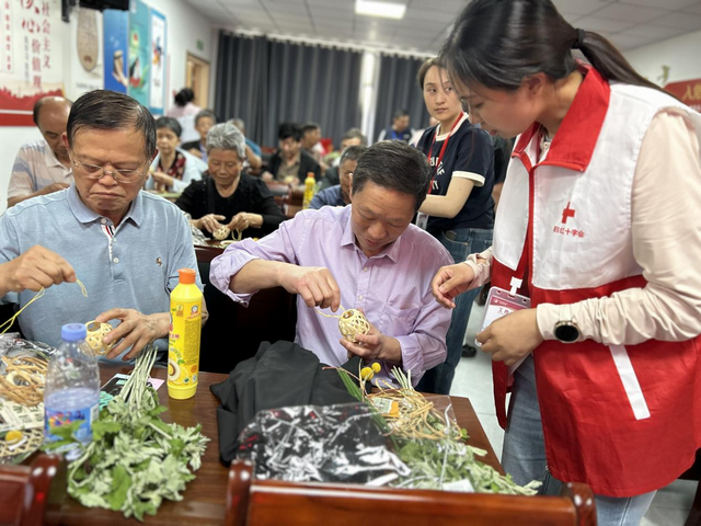 图片2.png