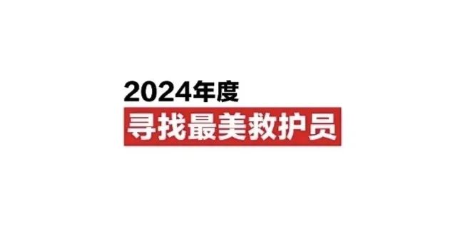 微信图片_20241118111752.jpg