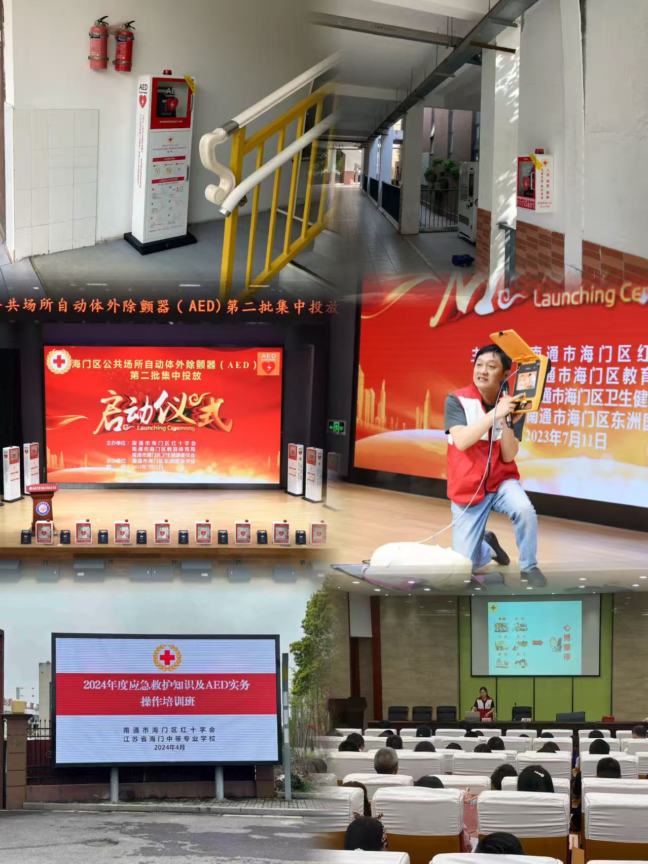 微信图片_20251023092703.jpg 微信图片_20251023092703.jpg