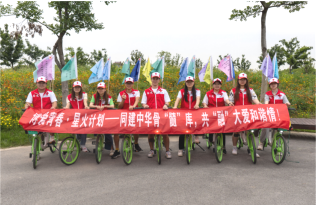 图片19.png