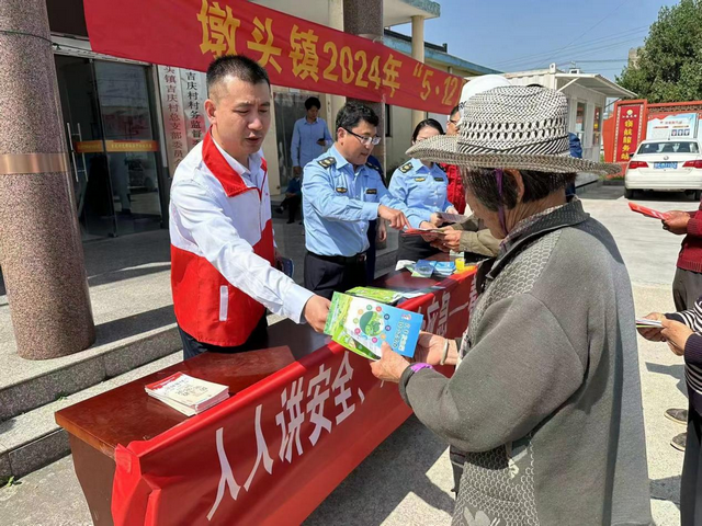 海安市:人人讲安全,个个会应急——墩头镇开展全国防灾减灾日宣传活动