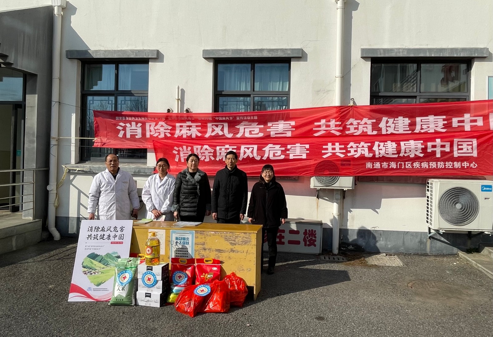 微信图片_2026-01-28_155345_926.jpg 微信图片_2026-01-28_155345_926.jpg