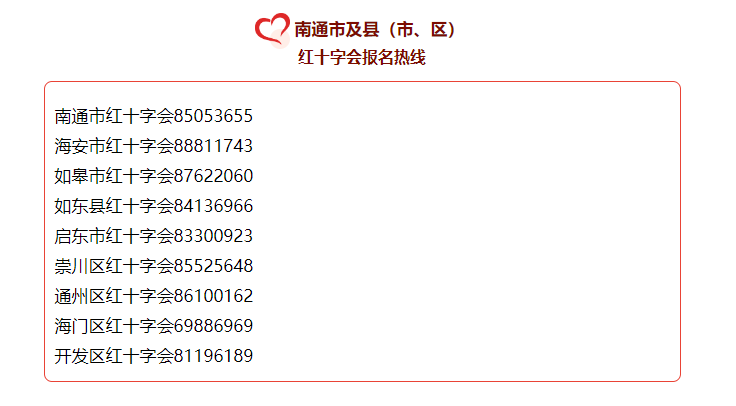 1758531886849.png