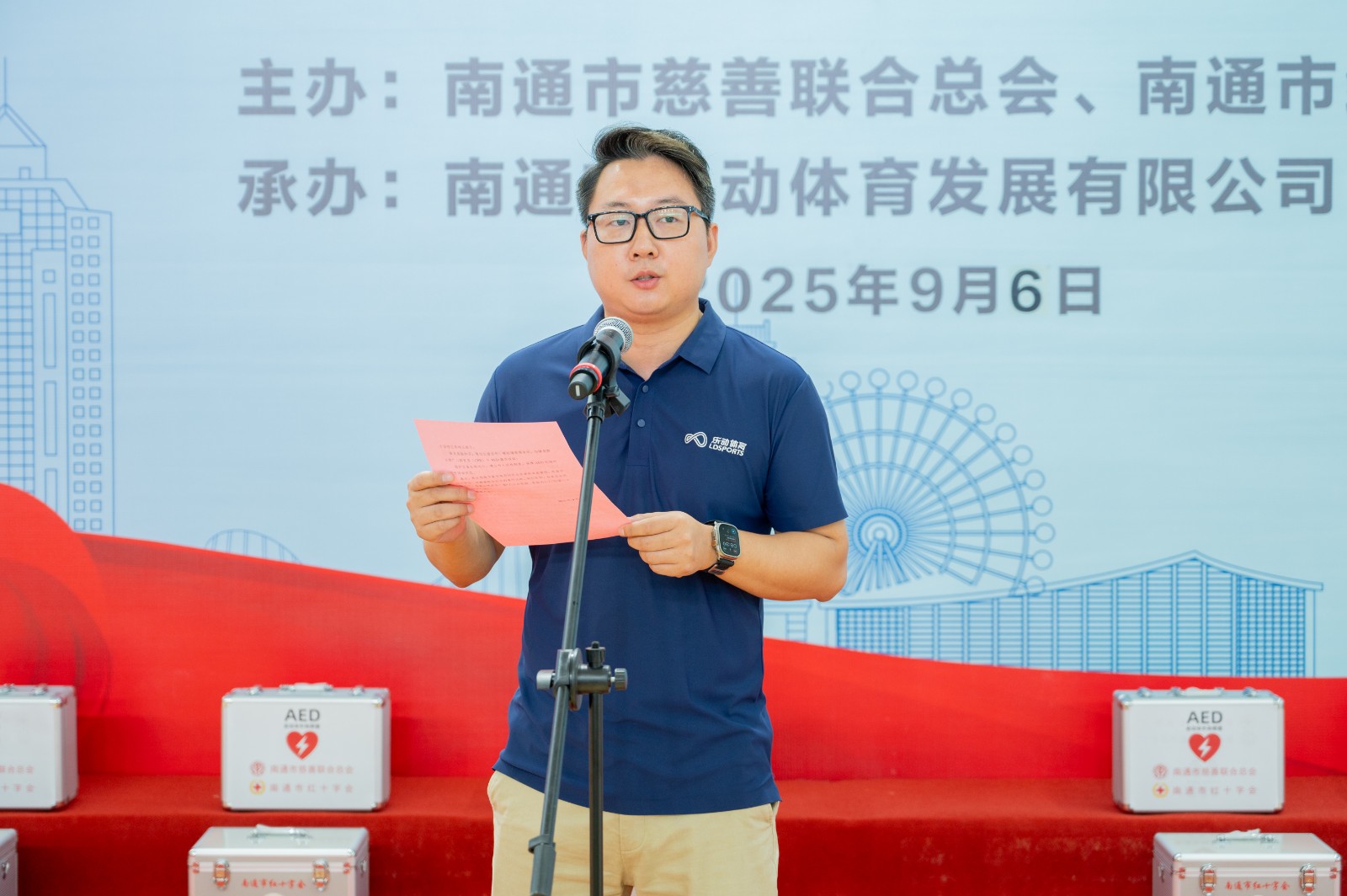 微信图片_20250909121838.jpg