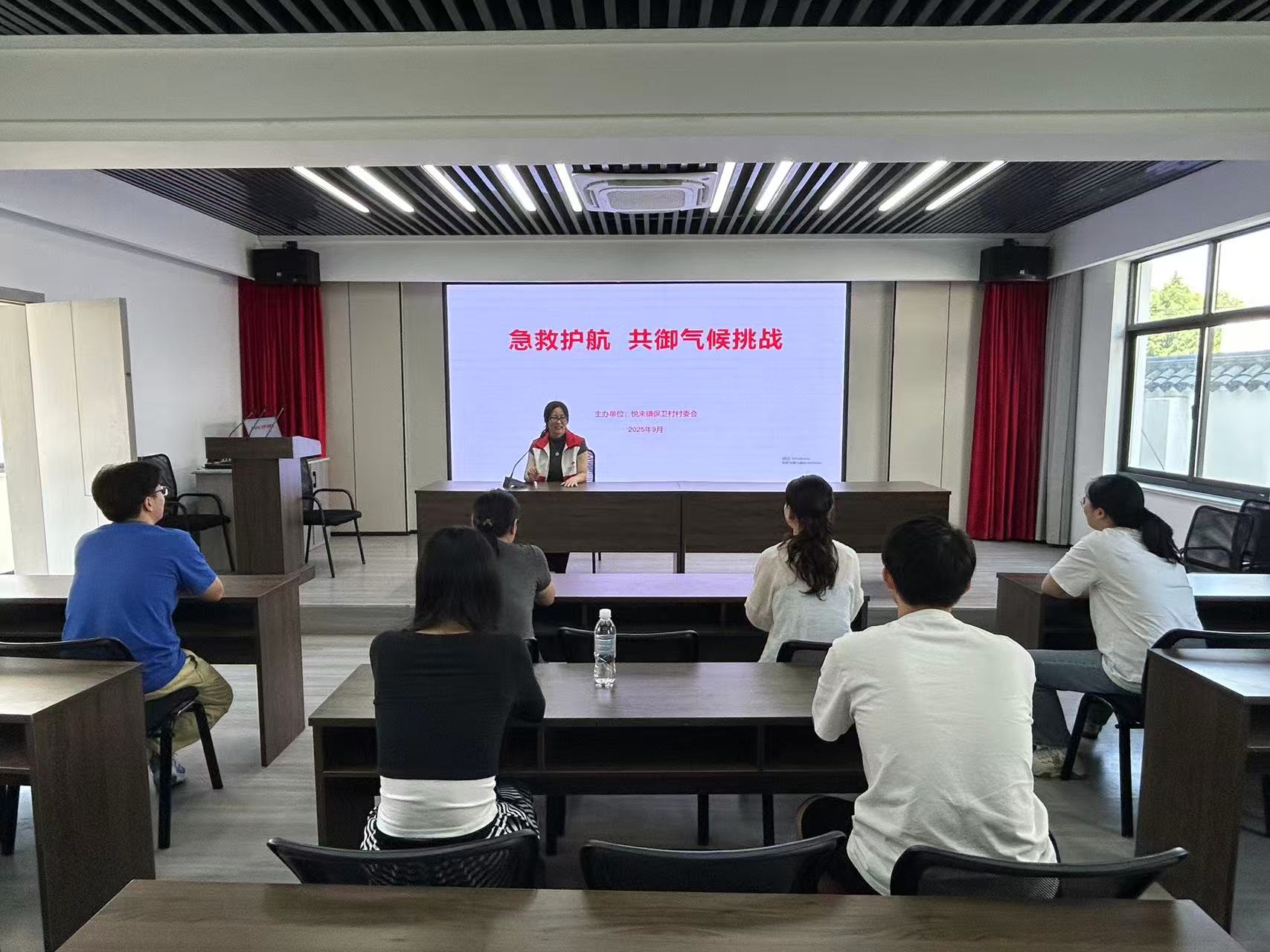 微信图片_20250912110529.jpg
