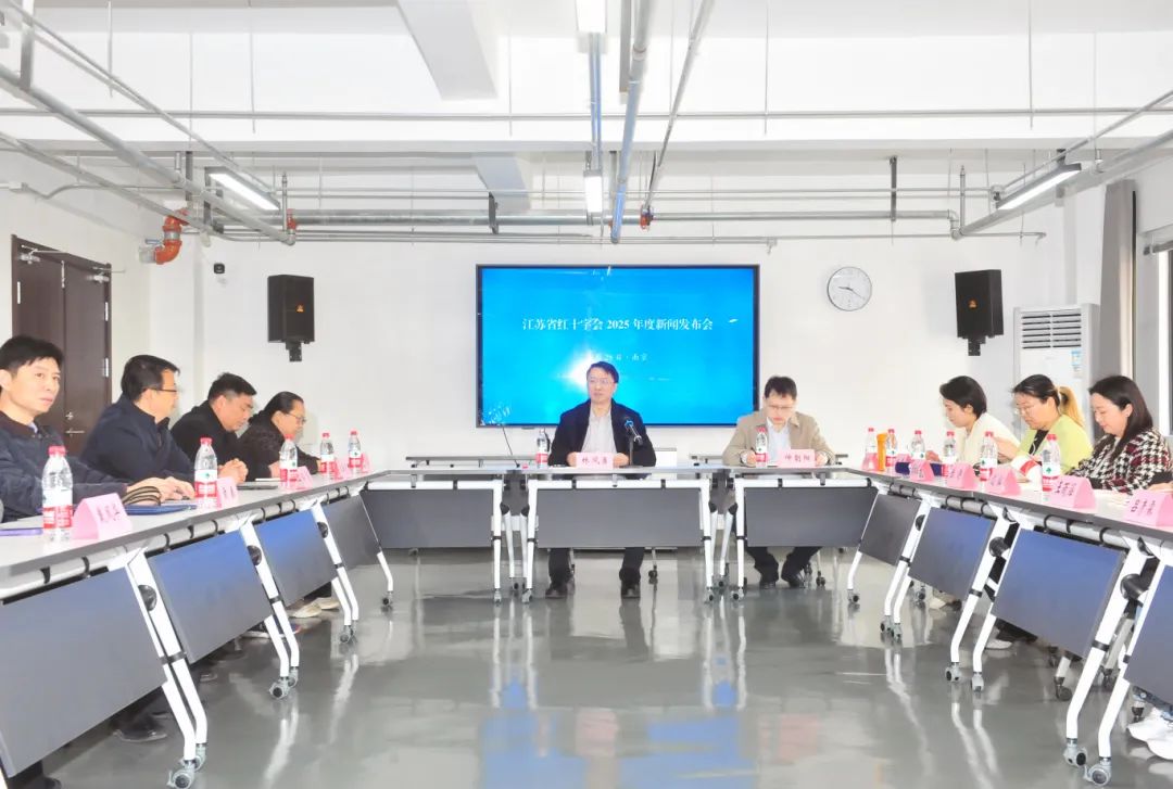 微信图片_20250305091412.jpg