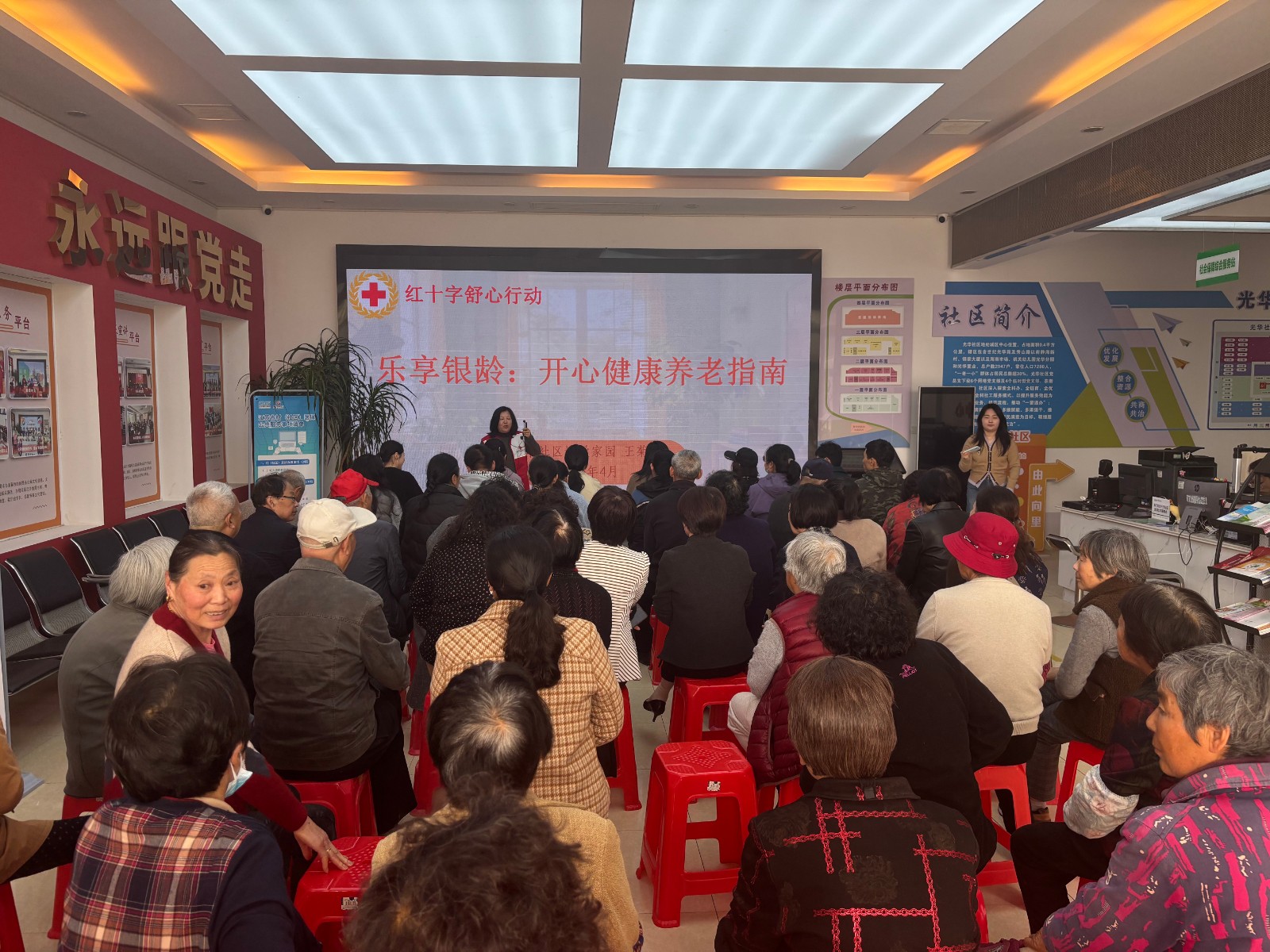 微信图片_20260422104737_552_1.jpg