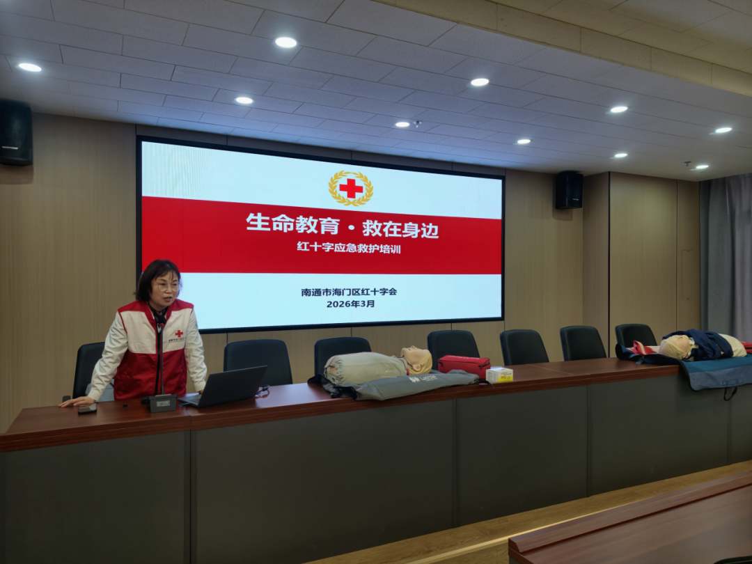 微信图片_2026-04-14_144937_907.png