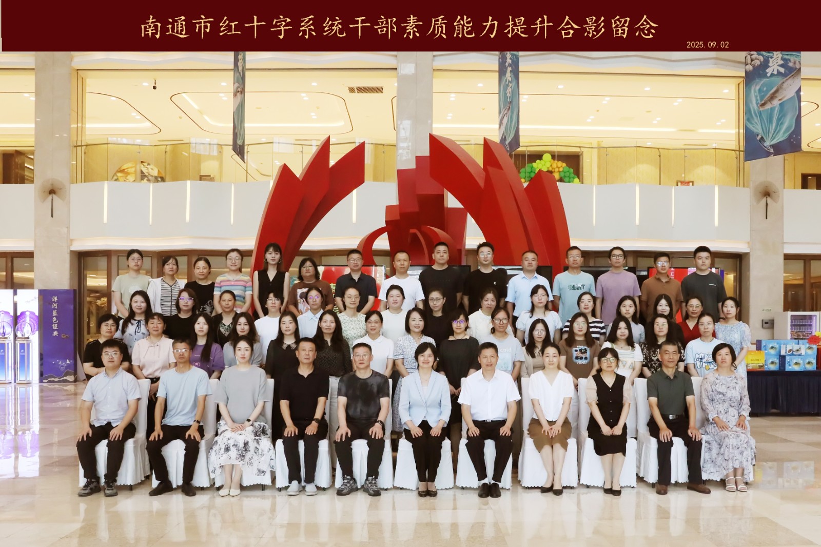 合照.jpg