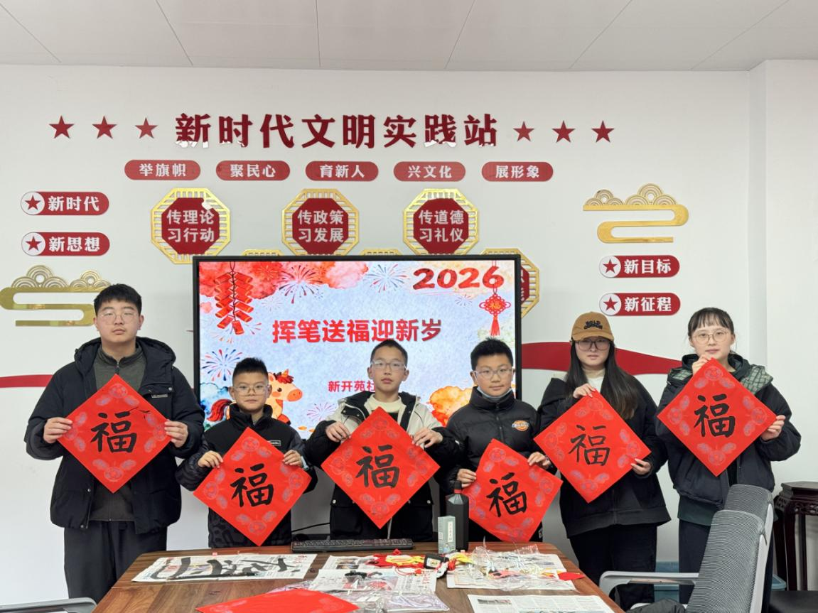 图片2.png 图片2.png