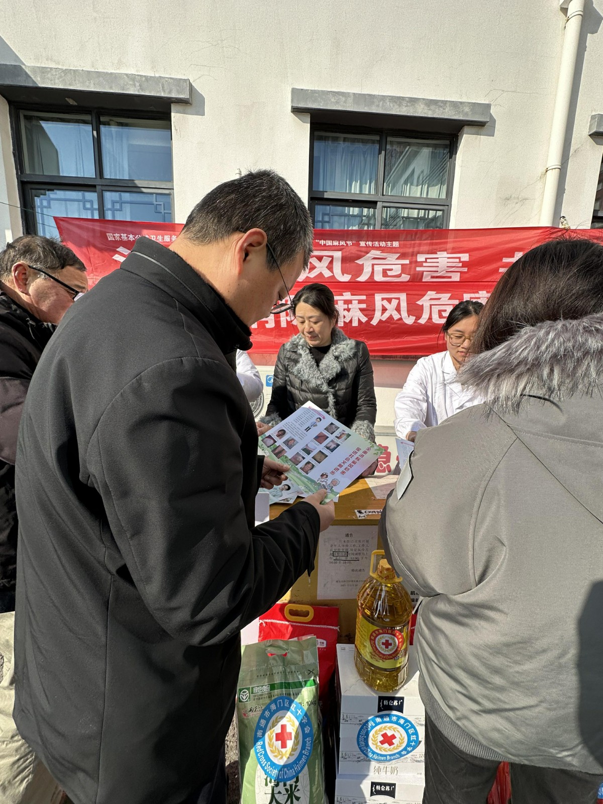 微信图片_2026-01-28_155354_531.jpg 微信图片_2026-01-28_155354_531.jpg